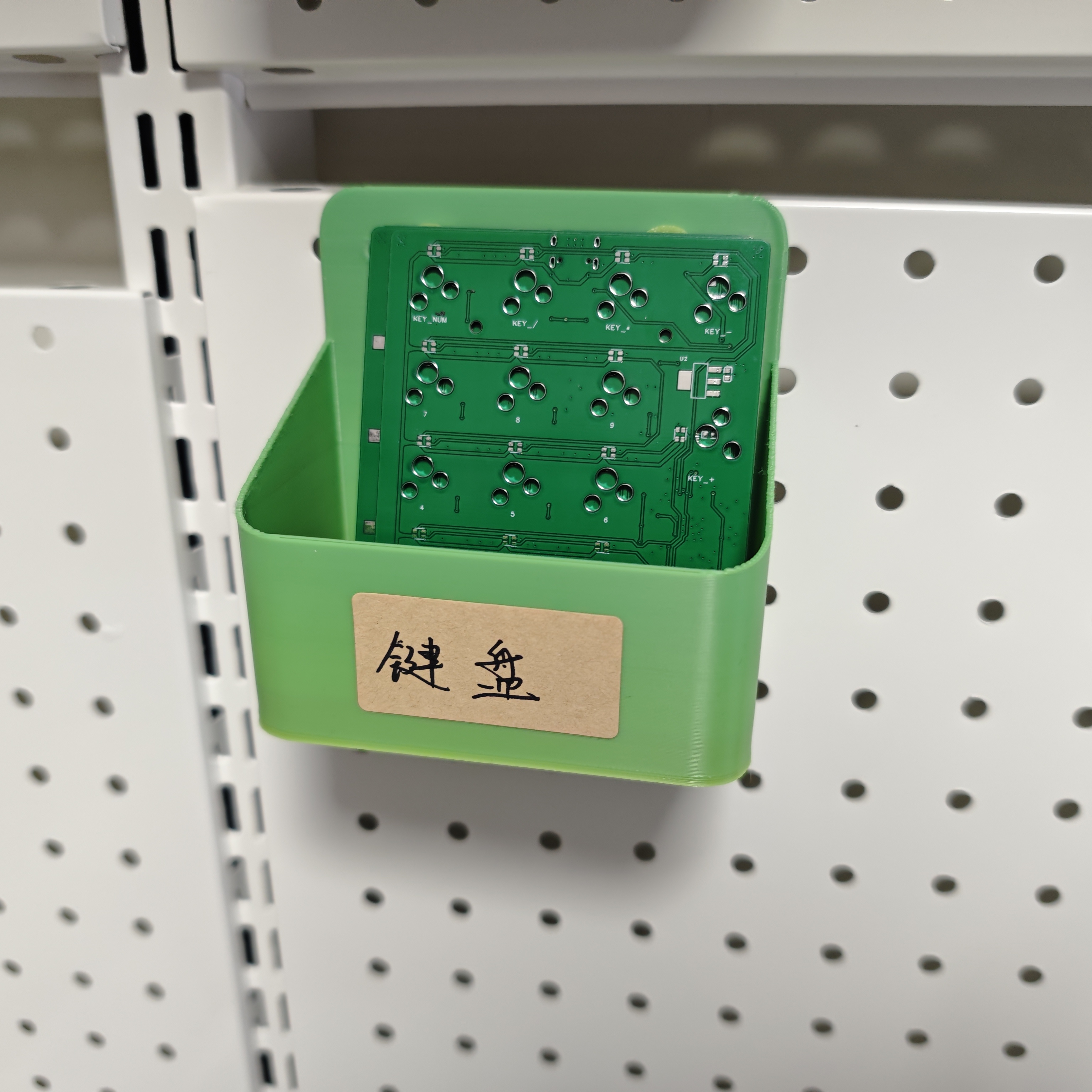 Miniatura 3 do modelo 3D [圆孔洞洞板配件]适用于中心孔距25mm，孔径6mm圆孔洞洞板（持续更新中）