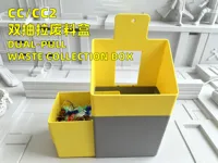 0.2mm 层高, 2 层墙, 15% 填充