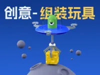 0.2mm 层高, 2 层墙, 15% 填充