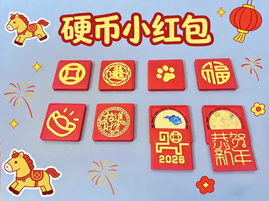 Porte-billets De Noël Pour Espèces, Cartes De Noël Festives