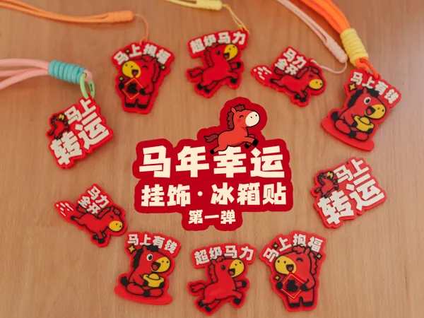 https://makerworld.bblmw.com/makerworld/model/US8170c38567f14a/design/2026-01-13_9bfae841b06f78.jpg