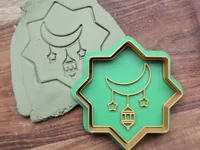 Emporte-pièce tampon Ramadan / Aïd (calligraphie arabe) — photo 1