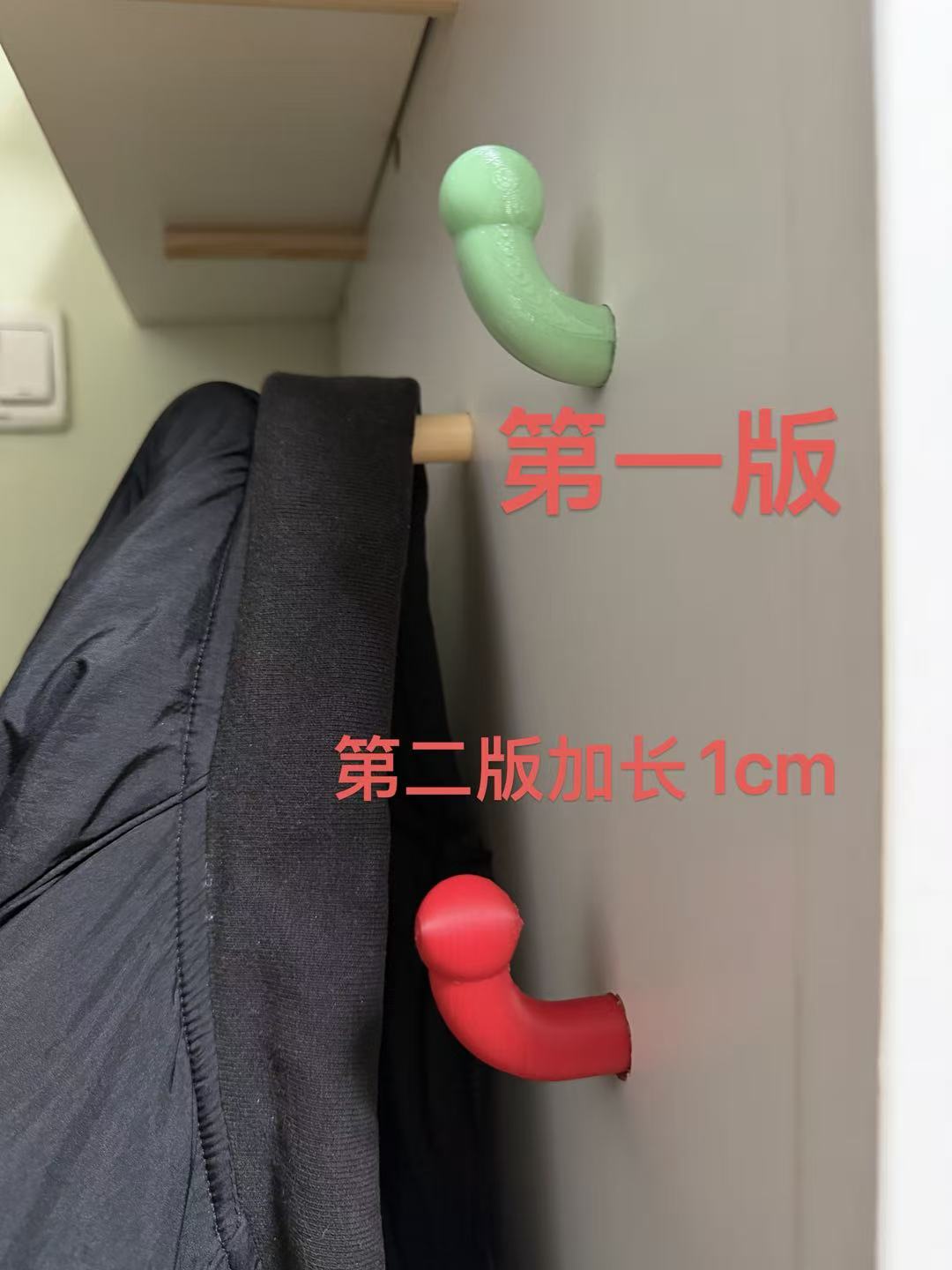 Miniatura 2 do modelo 3D 15mm洞洞板挂钩