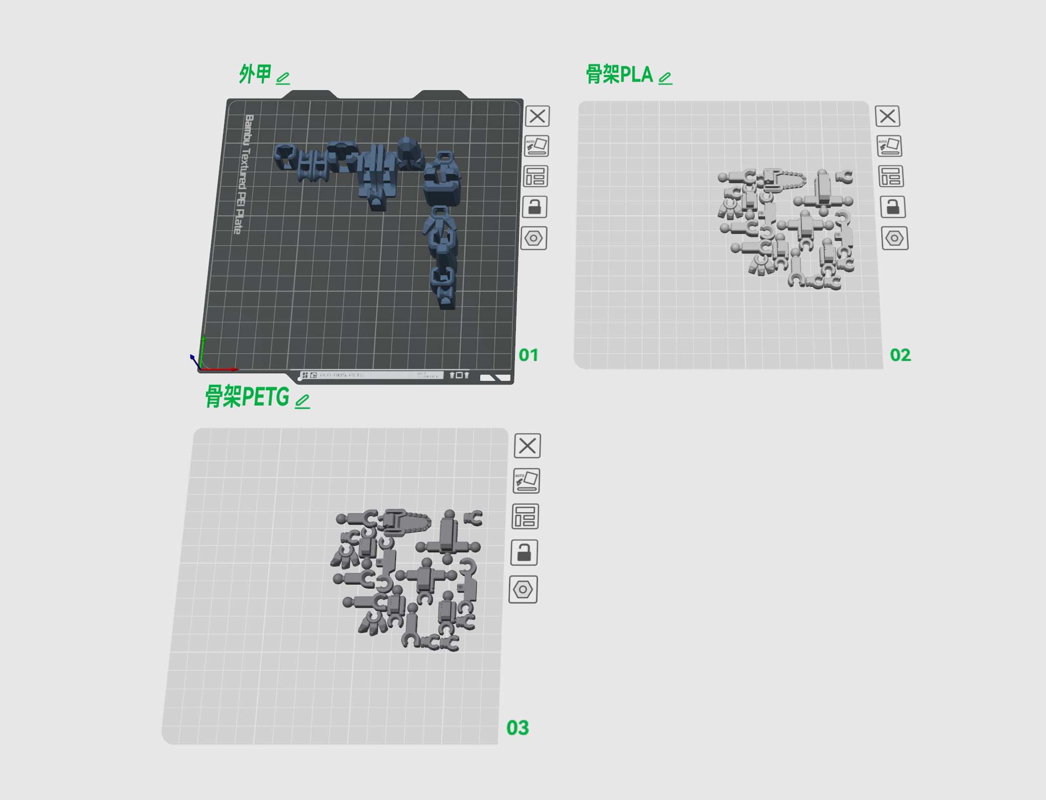 Miniatura 2 do modelo 3D 机甲恐龙系列八——08机甲迅猛龙