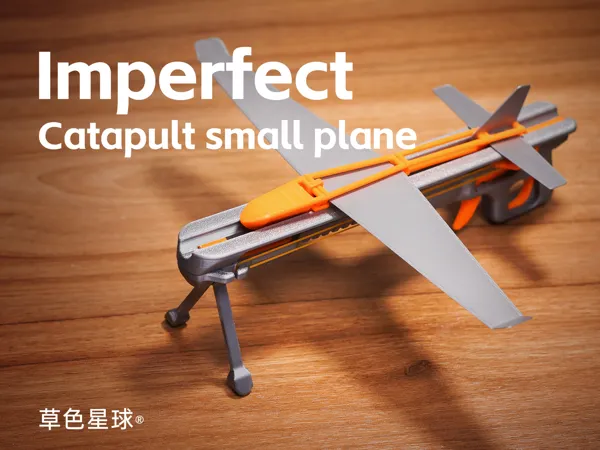 https://makerworld.bblmw.com/makerworld/model/US819bb7450191d4/design/2025-01-18_124adf8e43744.jpg