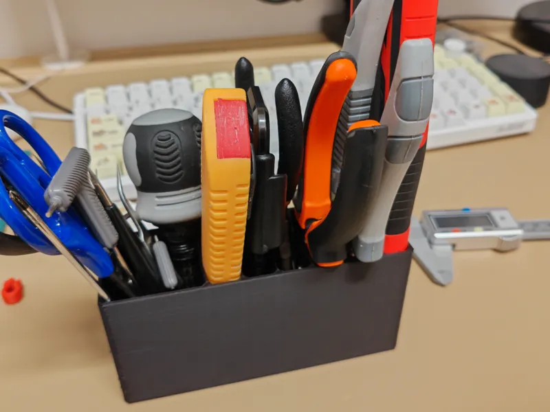 Desktop Tool Organizer 桌面工具收纳筐