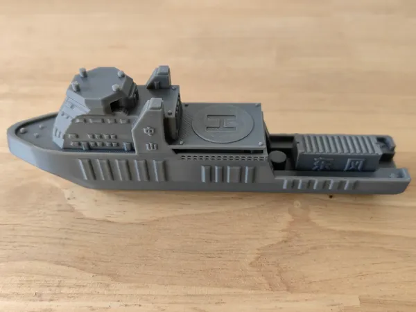 https://makerworld.bblmw.com/makerworld/model/US81a63923a9bfb4/design/70d33181-d791-4b3e-82e6-64ae77d2d403.webp