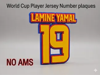 Lamine Yamal World Cup Jersey Plaque No.19 -NO AMS