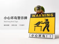 0.2mm 层高, 2 层墙, 15% 填充