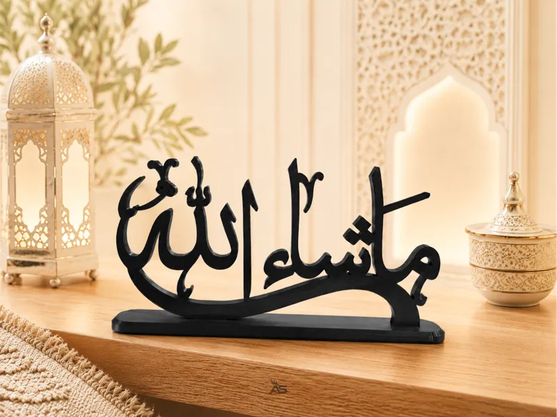 MashaAllah – Arabic Calligraphy Table Decor