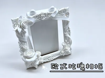 European Style Rose Ribbon Relief Photo Frame