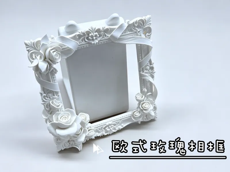 欧式风格玫瑰丝带浮雕相框