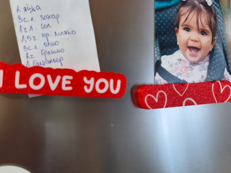 "I Love You" Magnetic Photo Stand/Fridge Magnets
