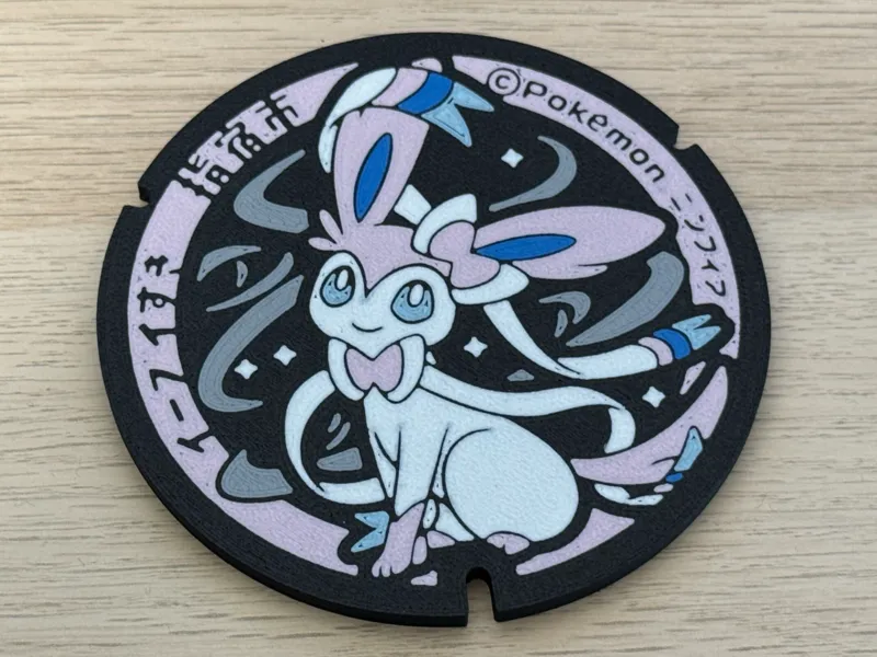 Sylveon - Coaster