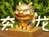 Ram Dragon '夯' Character Seal Ornament