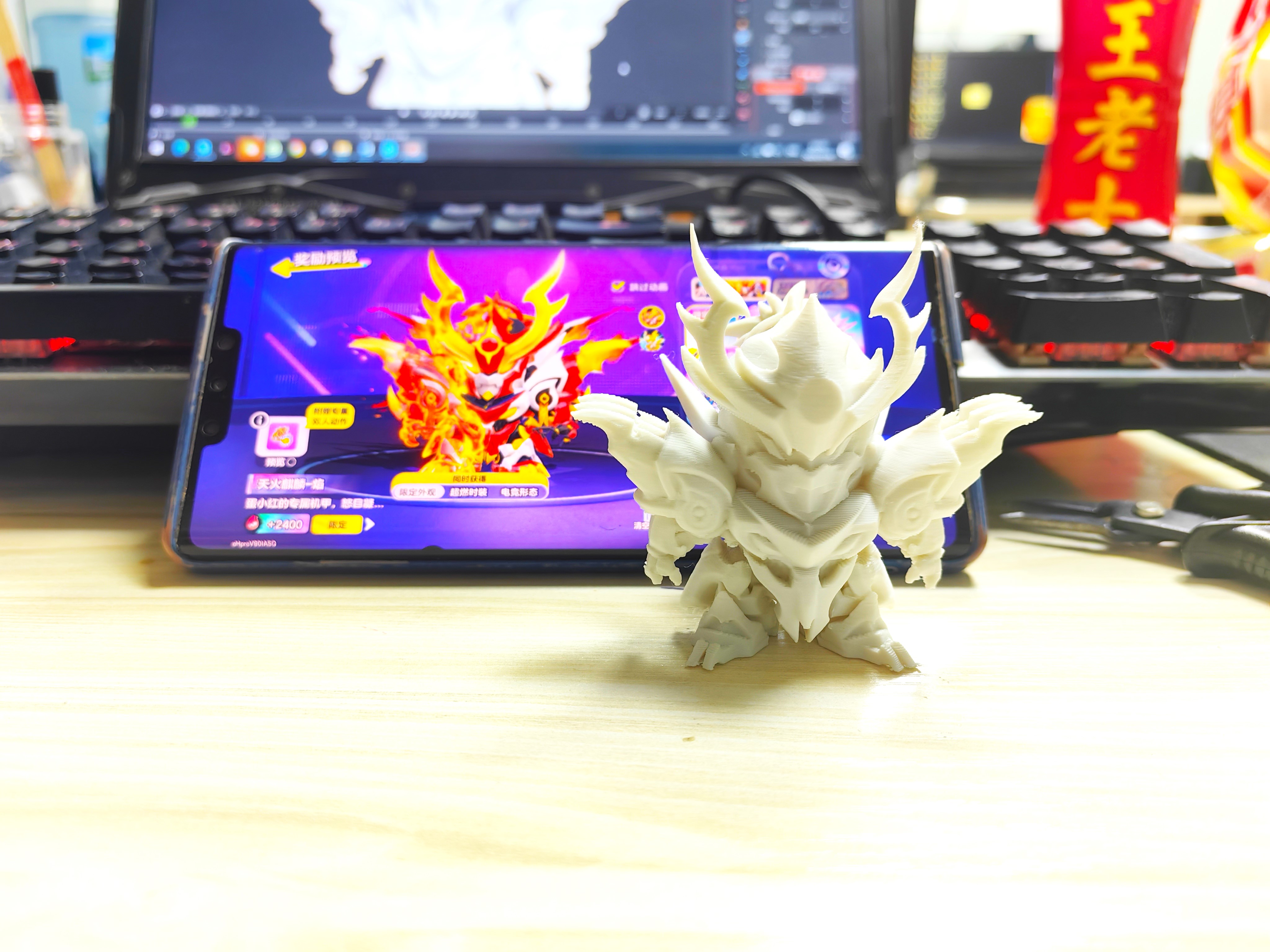Miniatura 6 do modelo 3D 天火麒麟，蛋仔派对蛋小红专属机甲