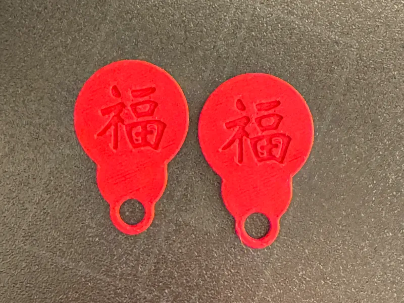 Shopping cart key - Canadian - Coin - 1 CAD