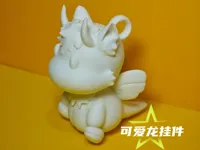 0.2mm 层高, 2 层墙, 15% 填充