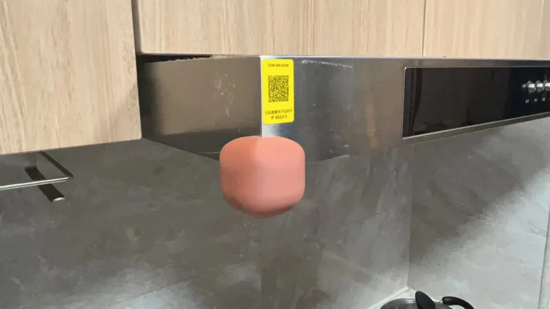 磁吸防磕碰 Magnetic collision avoidance device