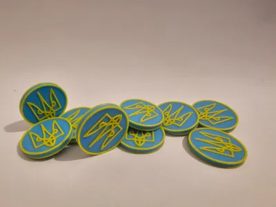 Ukraine Shopping Cart Token