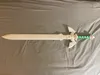 Master Sword
