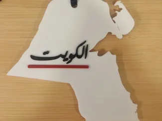 Kuwait map