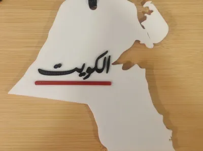 Kuwait map