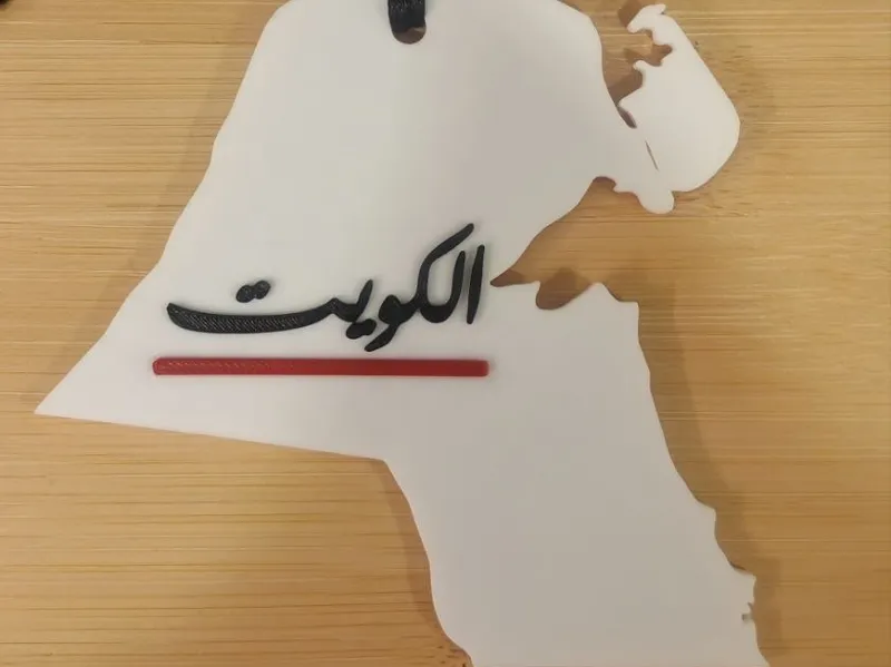 Kuwait map