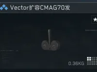 0.2mm 层高, 2 层墙, 10% 填充