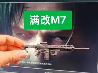 0.12mm 层高, 2 层墙, 15% 填充
