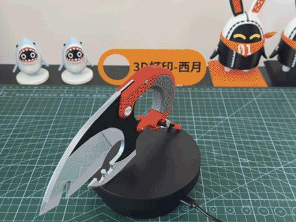 https://makerworld.bblmw.com/makerworld/model/US82214d49b5fb46/design/2024-08-22_a447004bfcd76.gif