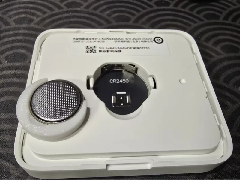 CR2032 to CR2450 coin cell battery adapter
