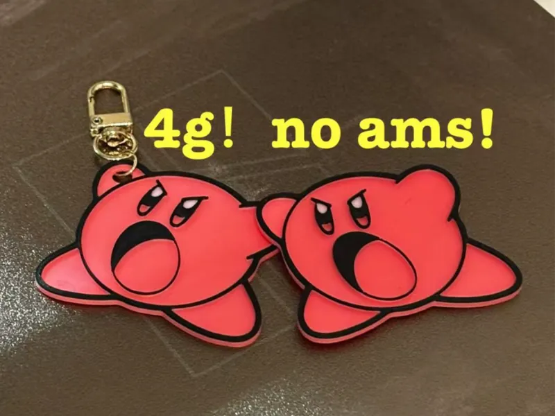 Kirbi Keychain - no ams!