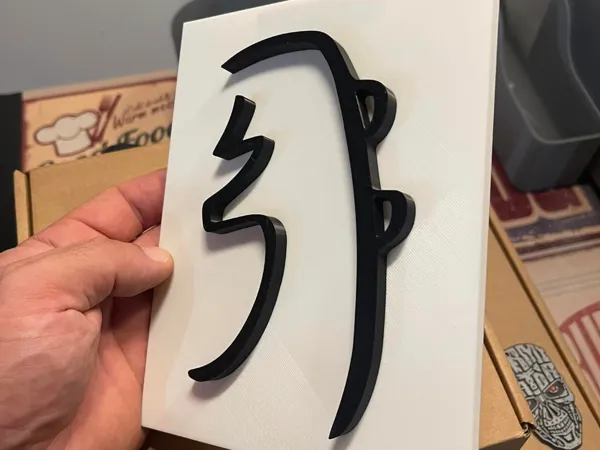 https://makerworld.bblmw.com/makerworld/model/US82280a4450b65d/design/2025-12-26_d41e2a8bd7cde8.jpg