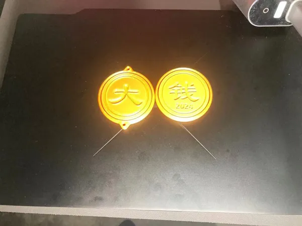 https://makerworld.bblmw.com/makerworld/model/US8231964d8a0345/design/2023-12-31_d528ef4294a5.jpg