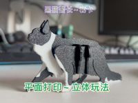 0.16mm 层高, 3 层墙, 10% 填充