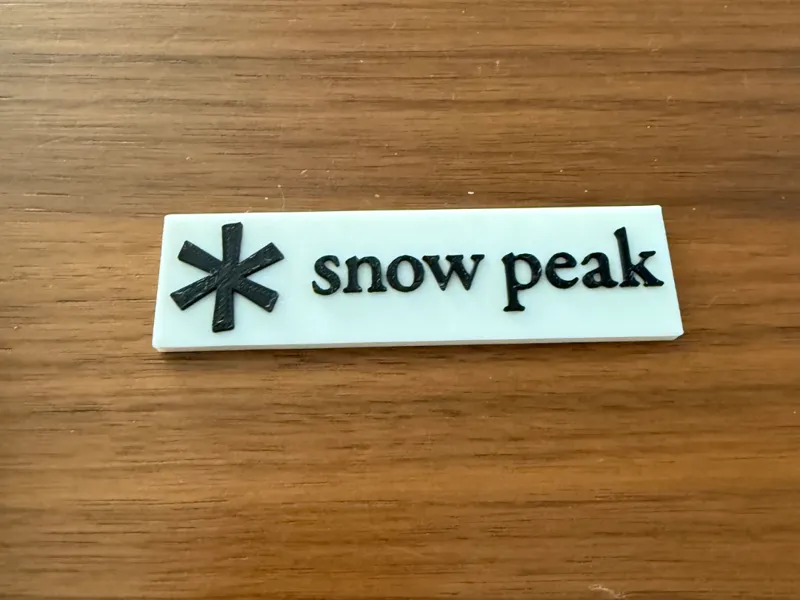 Snow peak magnet tag