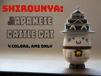 Japanese Hiroshima castle cat- Shirounya