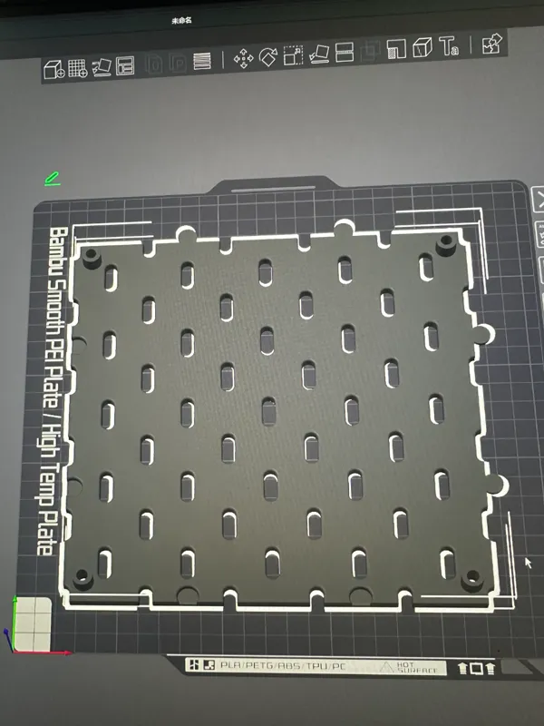 https://makerworld.bblmw.com/makerworld/model/US825b991130c3f0/design/2023-12-10_6ec45fc1bacd1.jpg