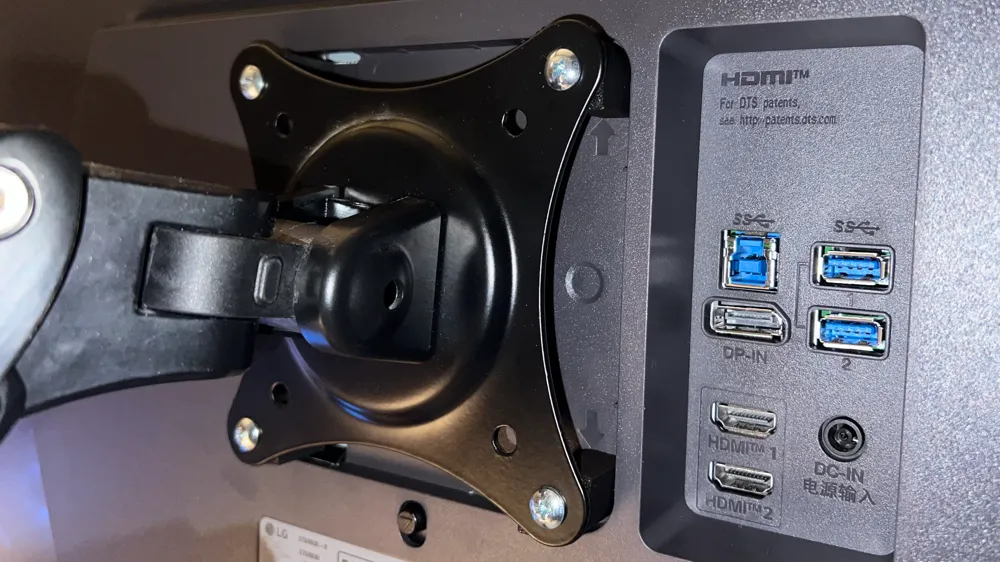 LG 27GR83Q-B VESA Spacer for Wall & Desk Mounts by Akala - MakerWorld