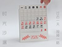 0.2mm 层高, 2 层墙, 0% 填充,需要AMS换色,每盘换5次