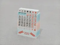 字朝打印板,文字不凸起