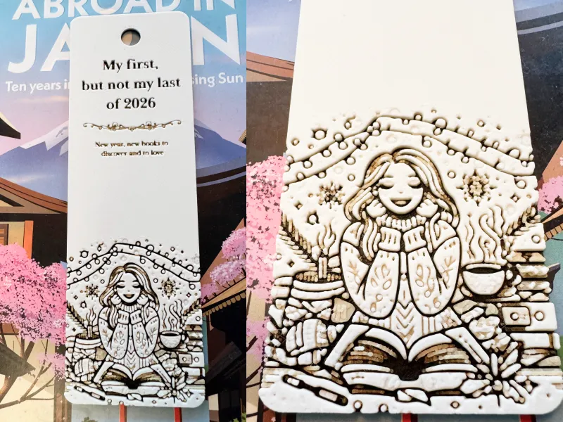My first book in 2026 bookmark | No AMS Required