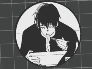 Toji JJK coin keychain 