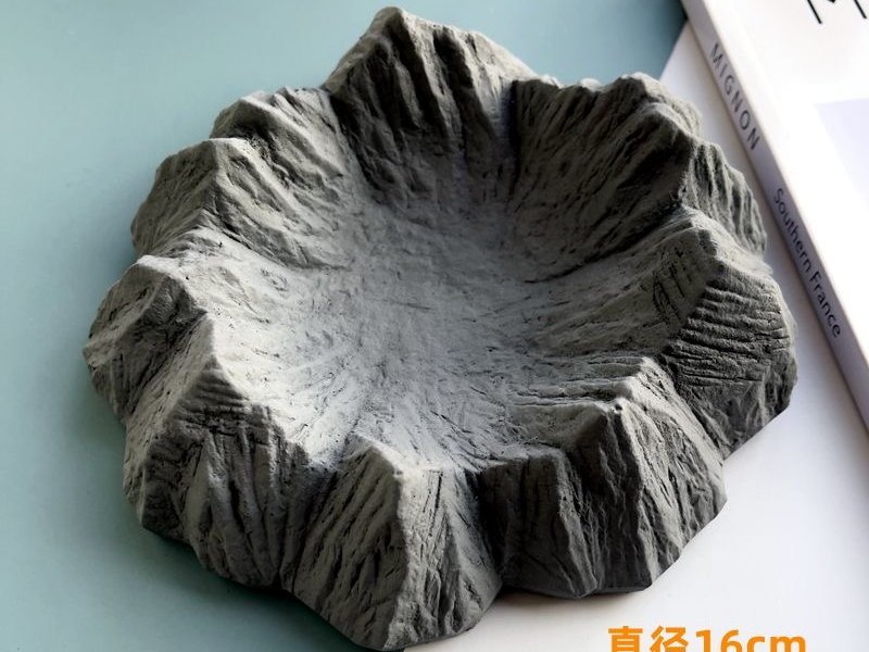 火山地貌收纳盘