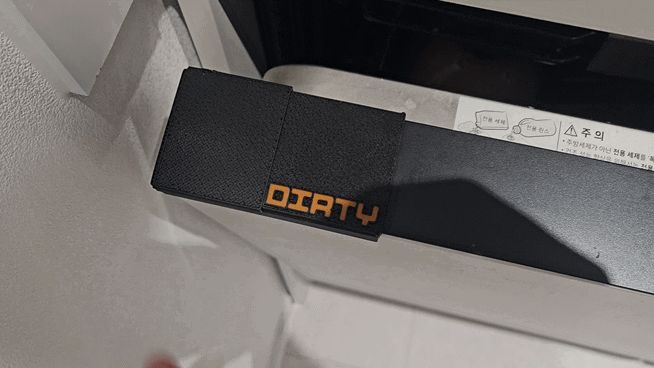 Samsung Dishwasher Status Label Clip (52mm)