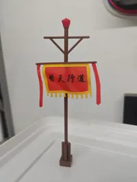 0.1mm 层高, 2 层墙, 15% 填充