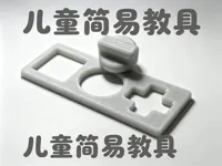 0.2mm 层高, 2 层墙, 10% 填充
