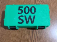 500 SW Labeled Lid