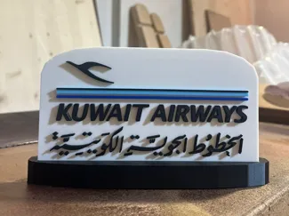 Kuwait Airways Sign